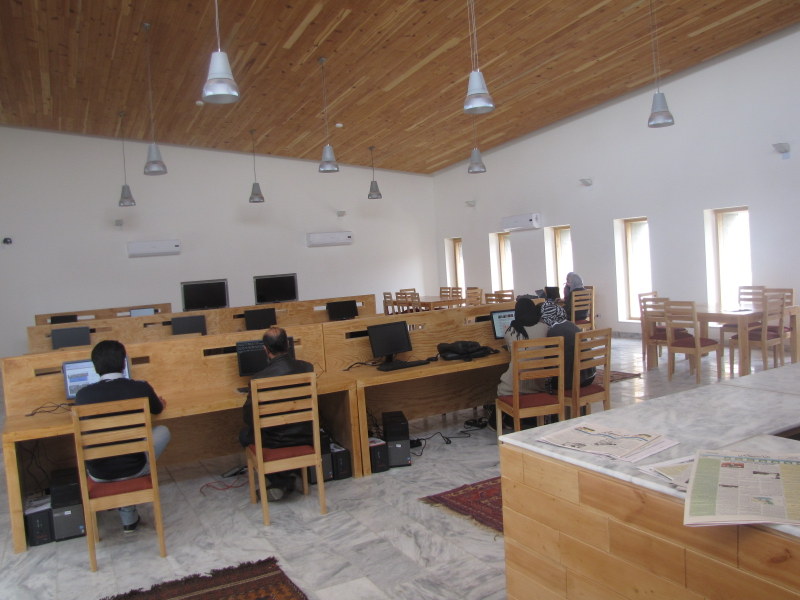 Reading Room